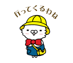 Milady sumire sticker #10634113