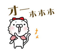 Milady sumire sticker #10634122