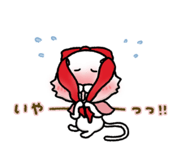 Milady sumire sticker #10634130