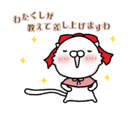 Milady sumire sticker #10634135