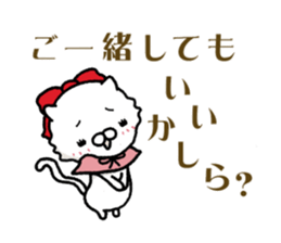 Milady sumire sticker #10634137