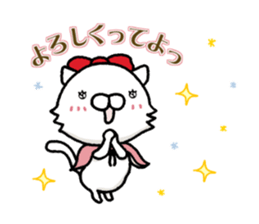 Milady sumire sticker #10634139