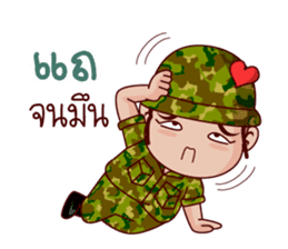 Confidence Soldier sticker #10634246