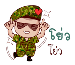 Confidence Soldier sticker #10634248