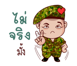 Confidence Soldier sticker #10634266