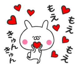 Moe's sticker sticker #10634314