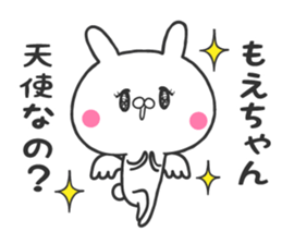 Moe's sticker sticker #10634318