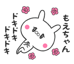 Moe's sticker sticker #10634341