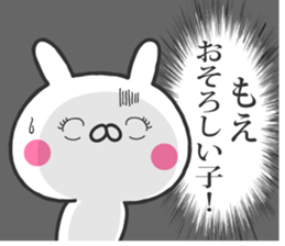 Moe's sticker sticker #10634343