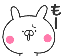 Moe's sticker sticker #10634346