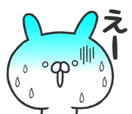 Moe's sticker sticker #10634347