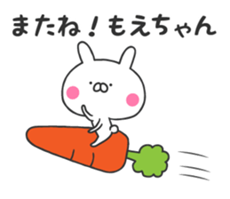 Moe's sticker sticker #10634351