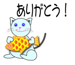 taberu neko sticker #10634354