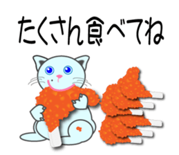 taberu neko sticker #10634361