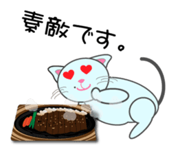 taberu neko sticker #10634371