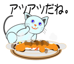 taberu neko sticker #10634384
