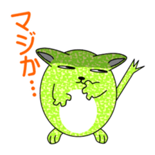 The PEPEMARU sticker #10634600