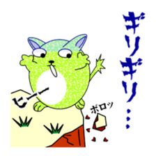 The PEPEMARU sticker #10634620