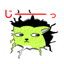 The PEPEMARU sticker #10634629