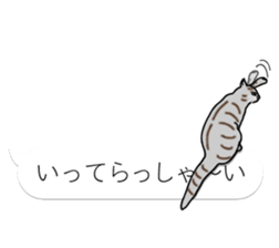 Cat's on the balloon sticker #10634635