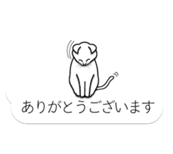 Cat's on the balloon sticker #10634642