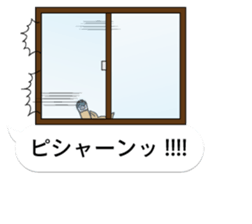 Cat's on the balloon sticker #10634651