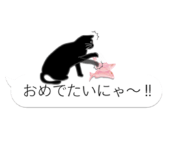 Cat's on the balloon sticker #10634659