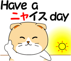 Meow words of Scottish Fold sticker #10634673