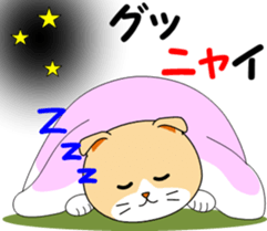 Meow words of Scottish Fold sticker #10634679