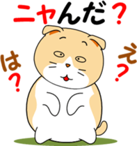 Meow words of Scottish Fold sticker #10634700