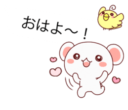 Convenient balloon bear. fukidasi kuma.2 sticker #10634712