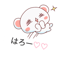 Convenient balloon bear. fukidasi kuma.2 sticker #10634713