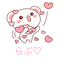 Convenient balloon bear. fukidasi kuma.2 sticker #10634717