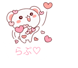 Convenient balloon bear. fukidasi kuma.2 sticker #10634717