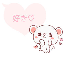 Convenient balloon bear. fukidasi kuma.2 sticker #10634729