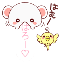Convenient balloon bear. fukidasi kuma.2 sticker #10634733