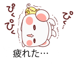 Convenient balloon bear. fukidasi kuma.2 sticker #10634734
