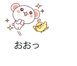Convenient balloon bear. fukidasi kuma.2 sticker #10634736