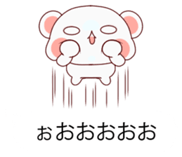 Convenient balloon bear. fukidasi kuma.2 sticker #10634741