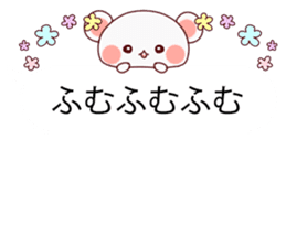 Convenient balloon bear. fukidasi kuma.2 sticker #10634742