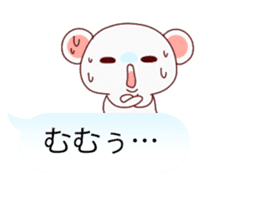 Convenient balloon bear. fukidasi kuma.2 sticker #10634743