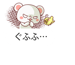 Convenient balloon bear. fukidasi kuma.2 sticker #10634744