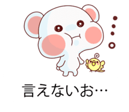 Convenient balloon bear. fukidasi kuma.2 sticker #10634748