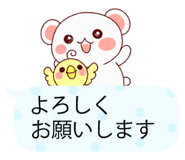 Convenient balloon bear. fukidasi kuma.2 sticker #10634751
