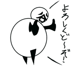 tanimaru uncle season3 sticker #10634793