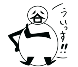 tanimaru uncle season3 sticker #10634794