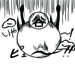 tanimaru uncle season3 sticker #10634795