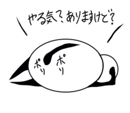 tanimaru uncle season3 sticker #10634803