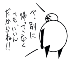 tanimaru uncle season3 sticker #10634804