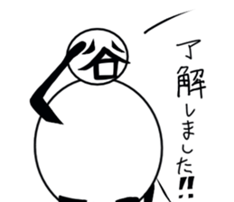 tanimaru uncle season3 sticker #10634813